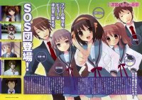 BUY NEW the melancholy of haruhi suzumiya - 64238 Premium Anime Print Poster